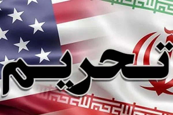 فهرست جدید تحریم‌های علیه ایران اعمال شد