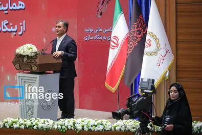 بنگاه‌داری به بنگاه‌سازی