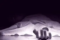 جدیدترین خبر از پرونده تکان‌دهنده «خانه وحشت»