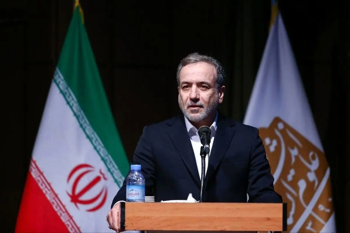 عراقچی سخنران اصلی یک کنفرانس هسته‌ای آمریکا شد