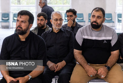 سلامی