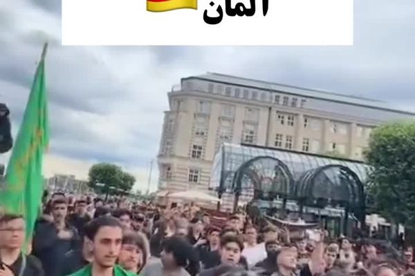 ببینید | عزاداری عاشورایی در هامبورگ آلمان