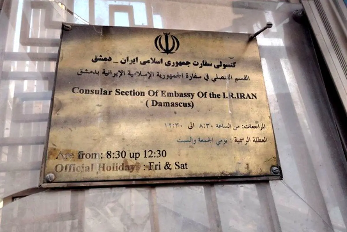 خبر مهم یک مقام مطلع درخصوص خروج کادرهای سیاسی و مستشاری ایران از سوریه