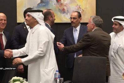 توافق