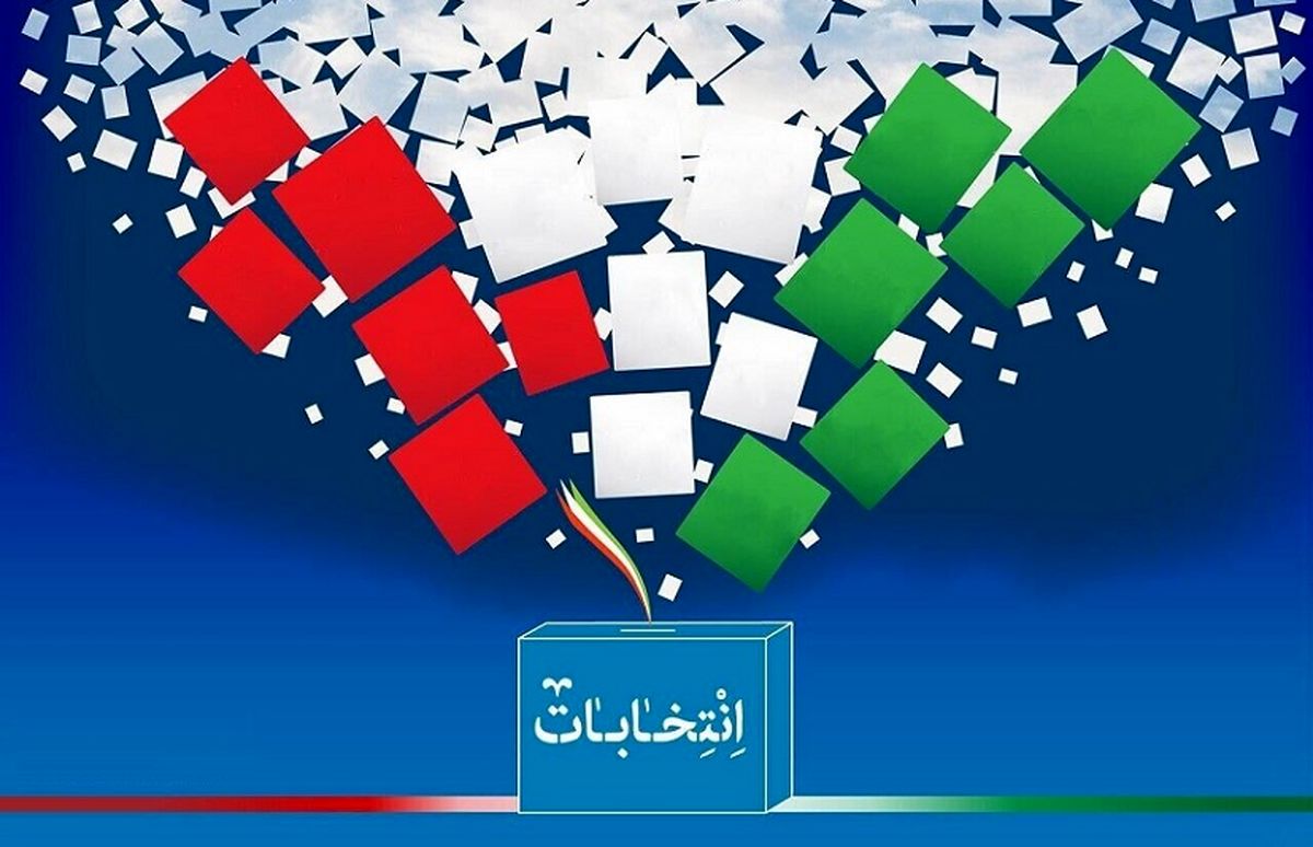 منتقدان دولت رد صلاحیت شدند؟