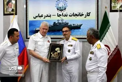 نیروی دریایی ارتش