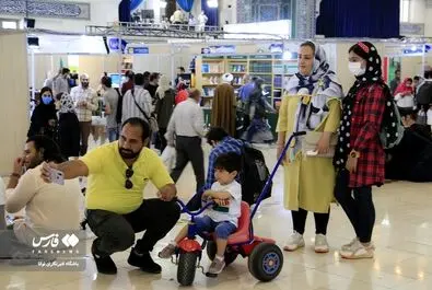  نمایشگاه بین‌المللی کتاب