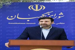 برای تحقق کامل حقوق زنان باید کوشید