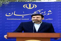 برای تحقق کامل حقوق زنان باید کوشید