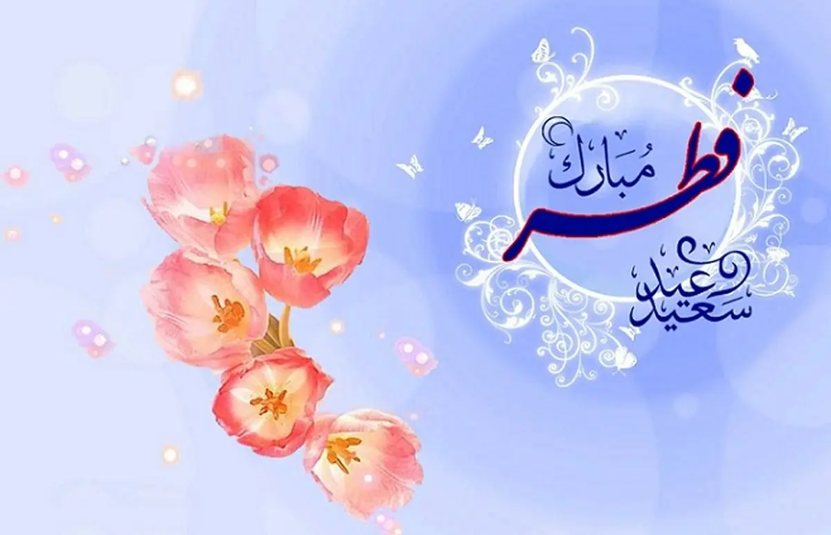 آیا شنبه تعطیل است؟ / سخنگوی کمیسیون اجتماعی پاسخ داد