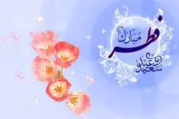 آیا شنبه تعطیل است؟ / سخنگوی کمیسیون اجتماعی پاسخ داد