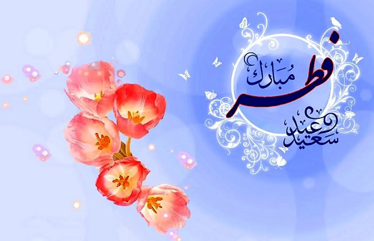آیا شنبه تعطیل است؟ / سخنگوی کمیسیون اجتماعی پاسخ داد