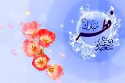 آیا شنبه تعطیل است؟ / سخنگوی کمیسیون اجتماعی پاسخ داد
