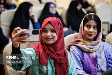 همایش بین‌المللی زنان ایرانی 
