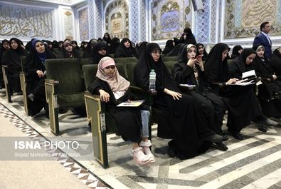 اختتامیه کنگره