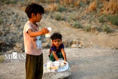 پیاده روی اربعین