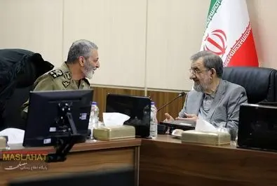 تشخیص مصلحت