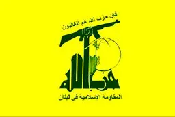 شهادت «علی کرکی» تایید شد