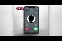 ممنوعیت فروش مانتوهای با طرح چفیه در مشهد