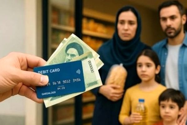 قطع یارانه نقدی با خرج کردن ماهی  ۴۰ میلیون تومان