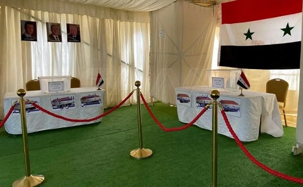 آغاز رای گیری انتخابات ریاست جمهوری سوریه + جزئیات کامل