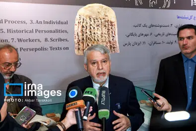الواح هخامنشی