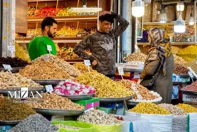 بازار یلدا 