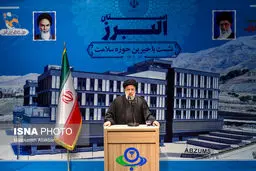 تصاویر سفر رئیس‌جمهور به استان البرز