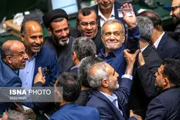 تصویر حضور پزشکیان در صحن علنی مجلس