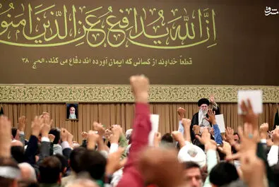 رهبر انقلاب