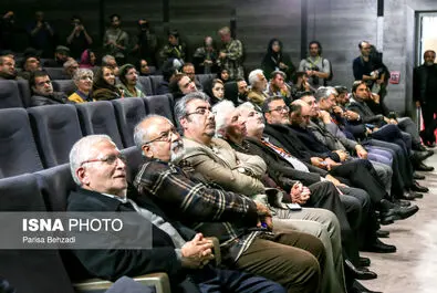 سینما حقیقت