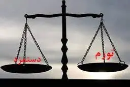 افزایش دستمزدها نمی‌تواند خسارت تورم را جبران کند