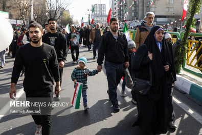 راهپیمایی ۲۲ بهمن