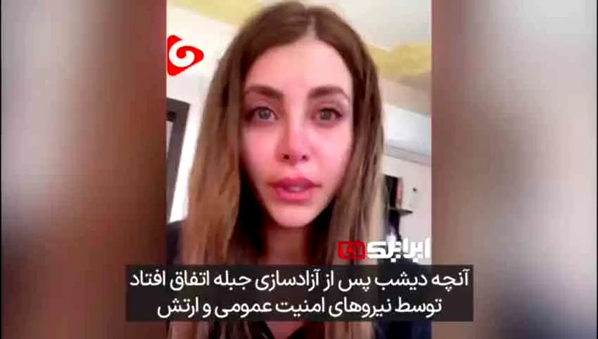  روایت هولناک بازیگر زن سوری از کشتار در جبله سوریه