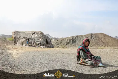 محرومان سرباز