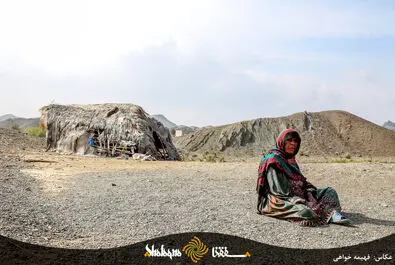 محرومان سرباز