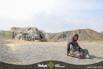 محرومان سرباز