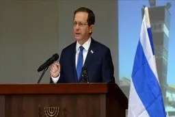 ادعای رئیس اسرائیل: تلاش تهران برای دستیابی به بمب اتمی، تهدیدی وجودی برای ماست