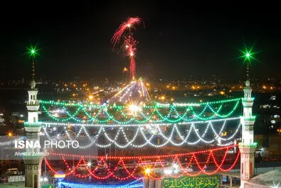 جمکران