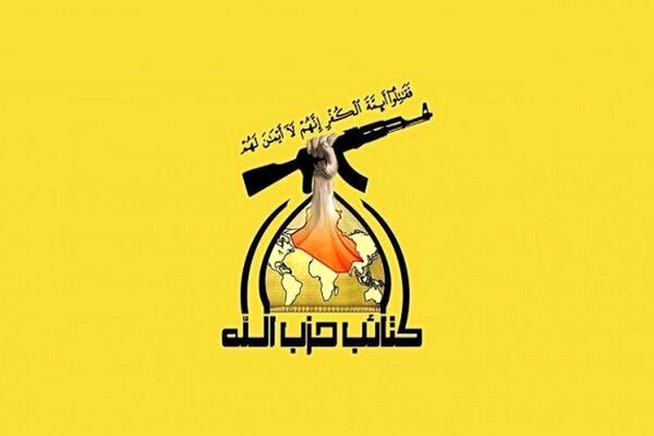 شمارش معکوس برای انتقام؟ عراق آمریکا را تهدید به حمله کرد!