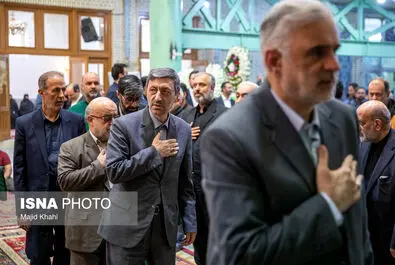 نیری