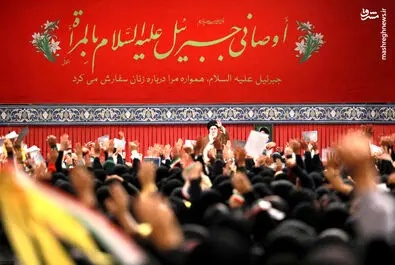 رهبر انقلاب