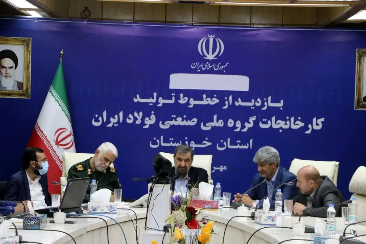 محسن رضایی: حذف رقابت‌ ناسالم افزایش منافع ملی را به دنبال دارد