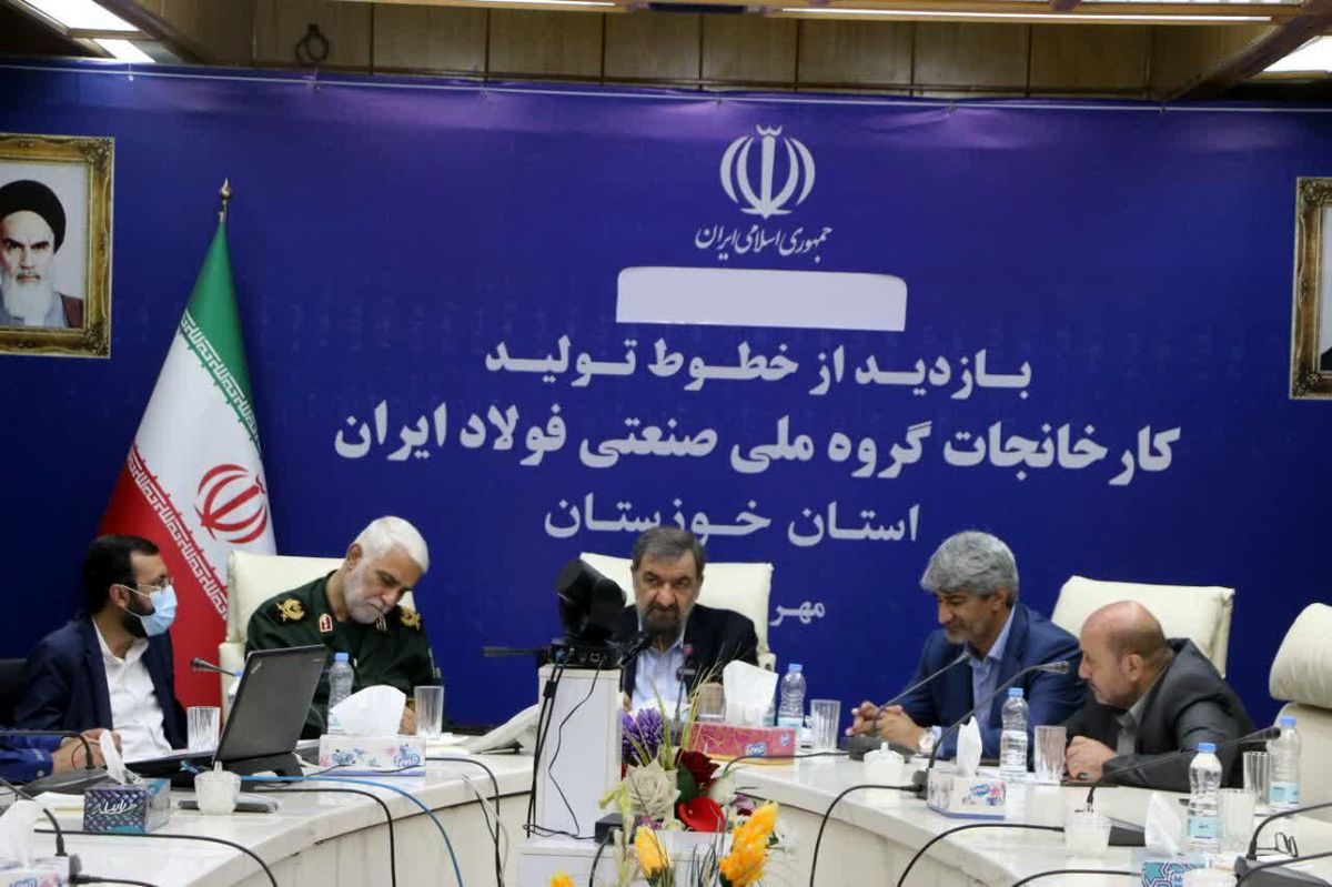 محسن رضایی: حذف رقابت ناسالم افزایش منافع ملی را به دنبال دارد