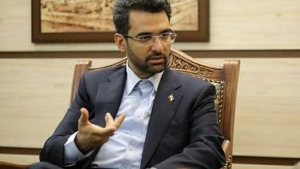 ارائه نسخه کادوپیچ‌شده تسلیم ایران
