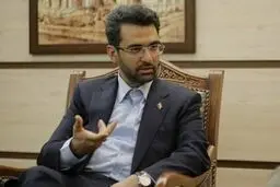 ارائه نسخه کادوپیچ‌شده تسلیم ایران