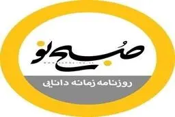 شبه‌انقلابی‌های تفرقه‌افکن»: بس کنید!