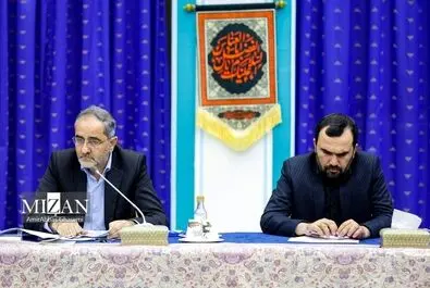 شورای عالی انقلاب فرهنگی