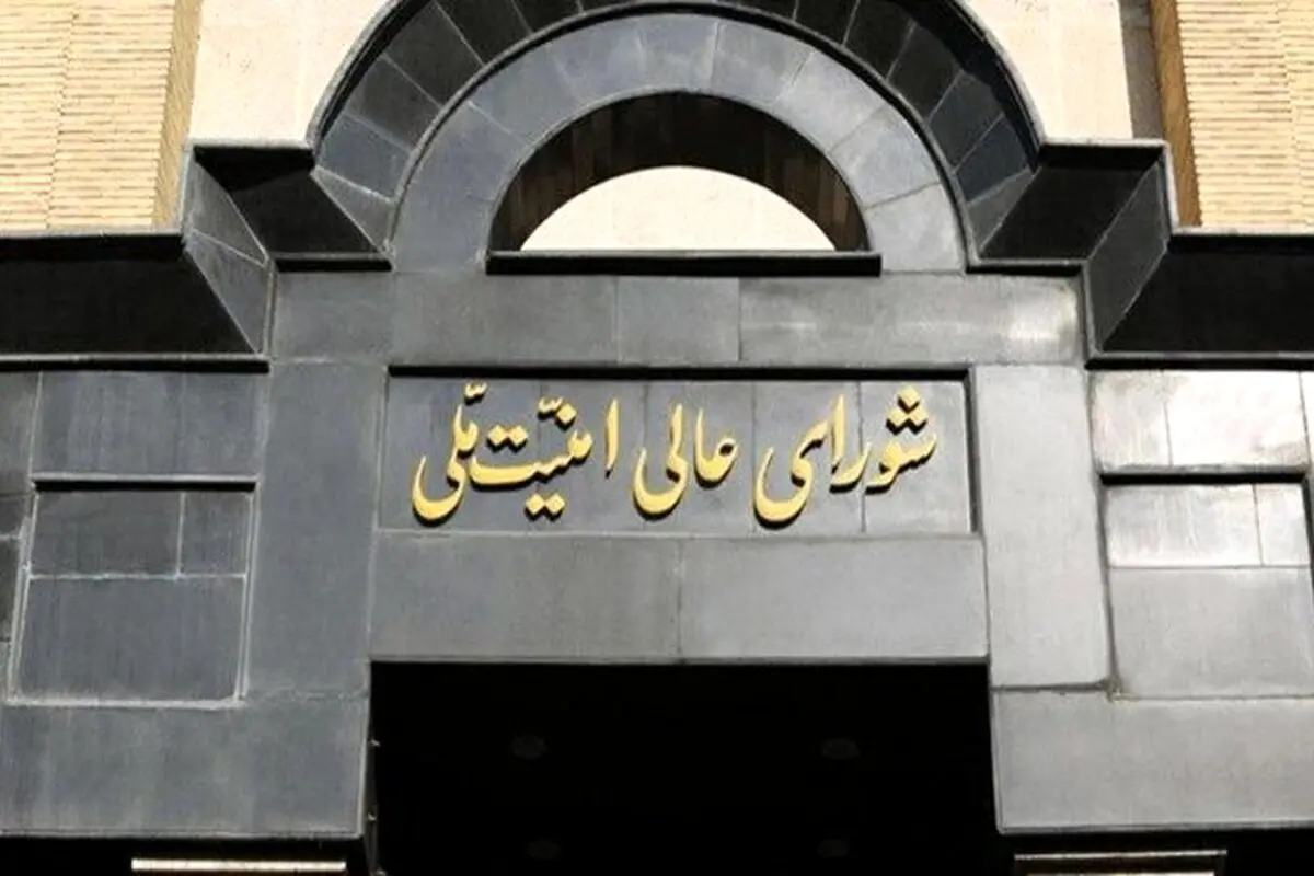 داده نما | دبیران شورای عالی امنیت ملی از سال ۶۸ تاکنون