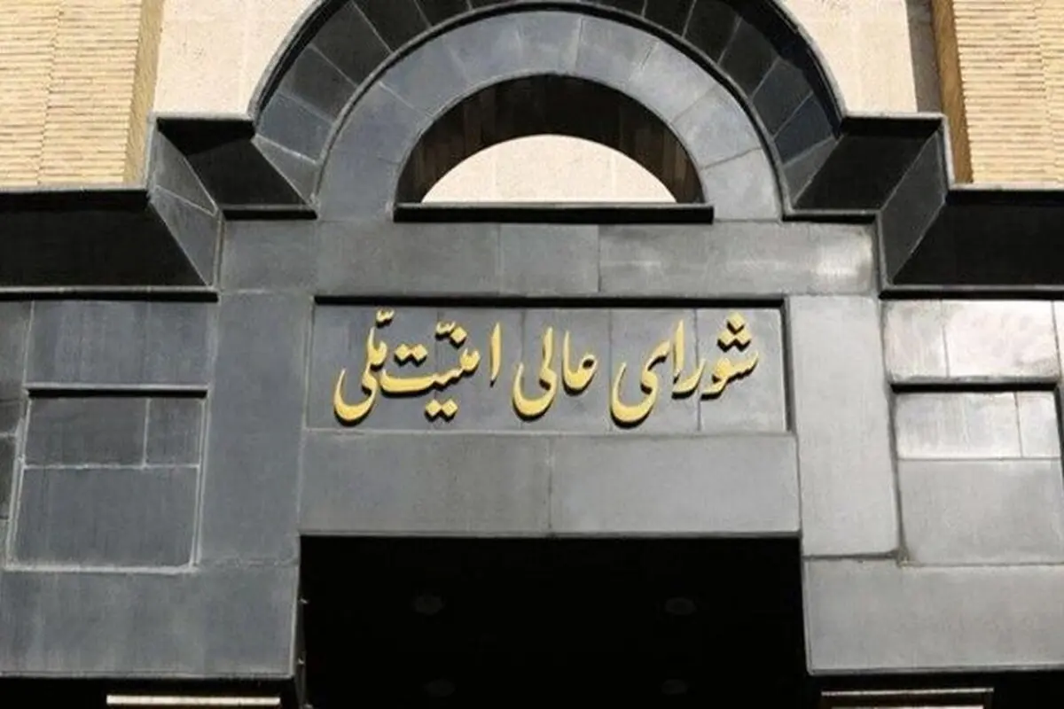 داده نما | دبیران شورای عالی امنیت ملی از سال ۶۸ تاکنون